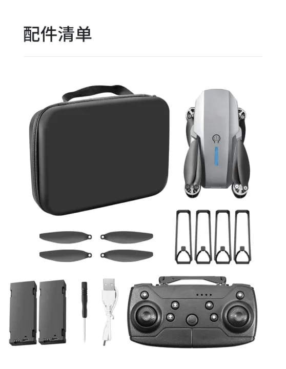 E88 Max Drone – 4K Drone